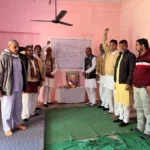 अटल बिहारी वाजपेई की 101वीं जयंती पर श्रद्धांजलि