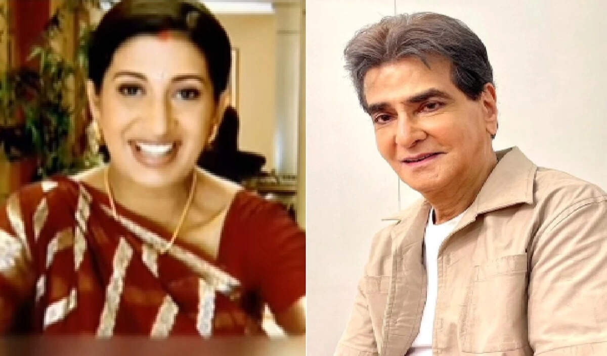 क्योंकि सास भी कभी बहू थी का नया सीजन: जीतेंद्र का खास कैमियो
