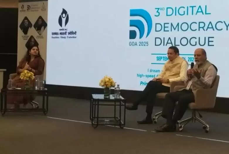 गोवा में डिजिटल डेमोक्रेसी डायलॉग: सुरक्षा, तकनीकी और महिला सशक्तिकरण पर चर्चा