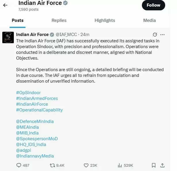 भारतीय वायुसेना का ऑपरेशन सिंदूर जारी, पाकिस्तान के खिलाफ कार्रवाई