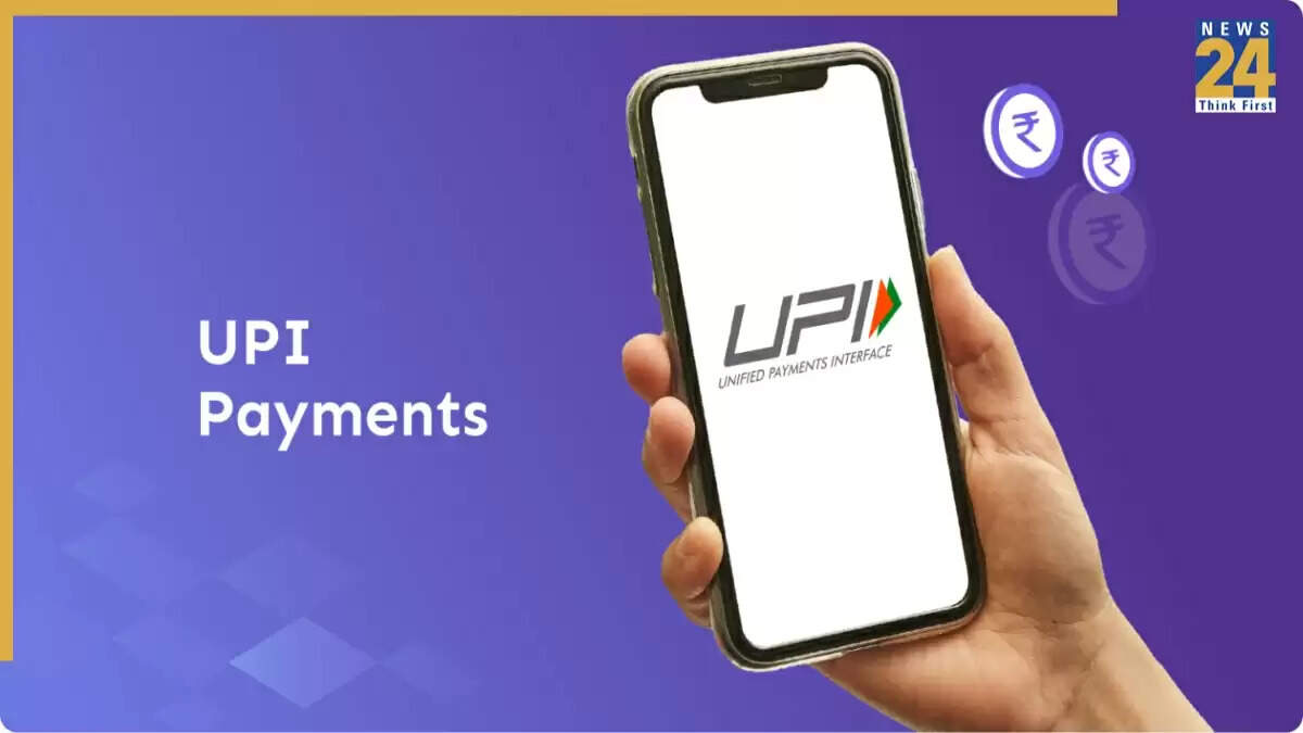UPI के नए नियम 2025: एक दिन में 10 लाख रुपये तक के ट्रांजैक्शन की सुविधा