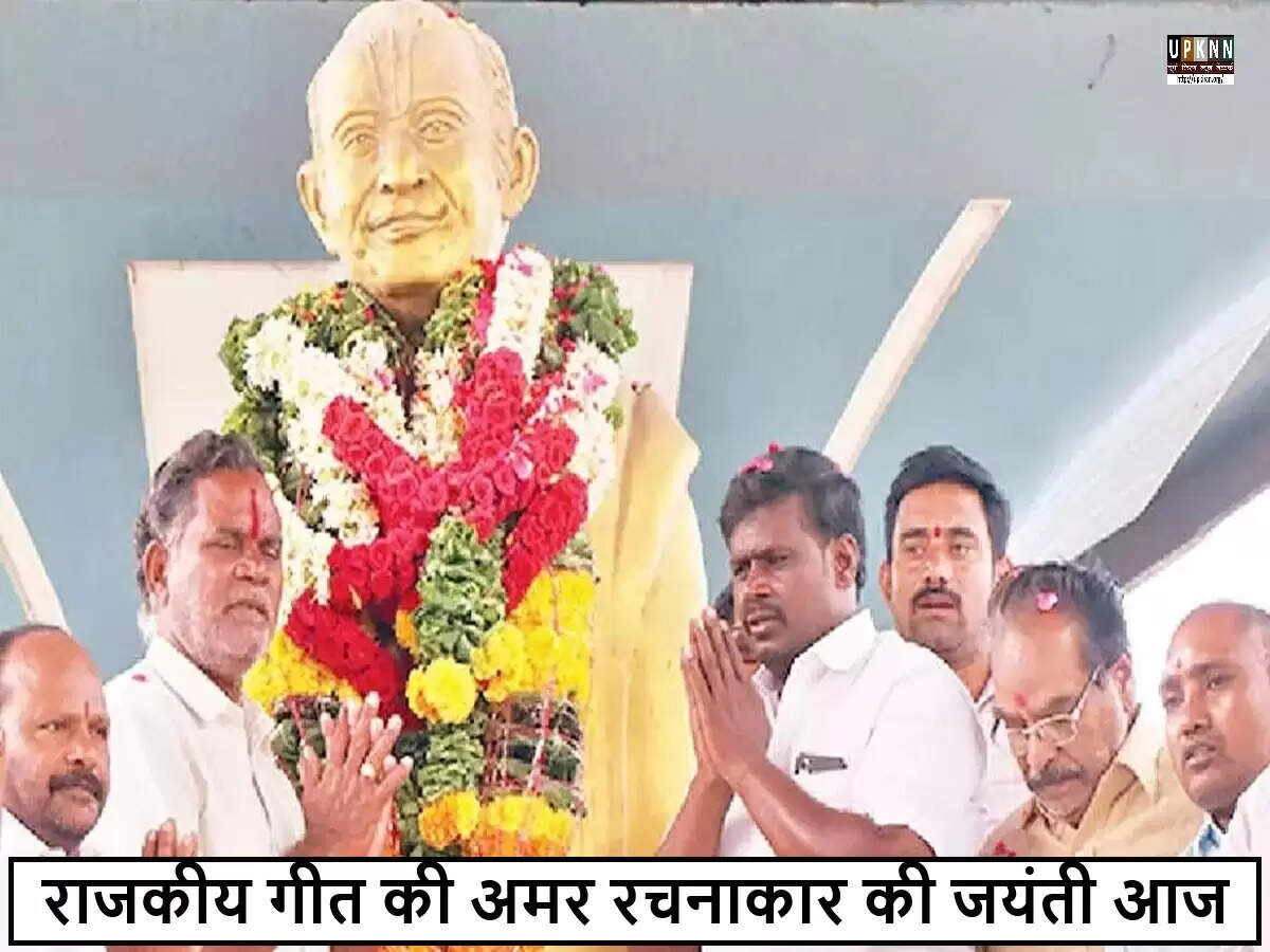 आंध्र प्रदेश के महान कवि शंकरांबडी सुंदरचारी की जयंती पर श्रद्धांजलि
