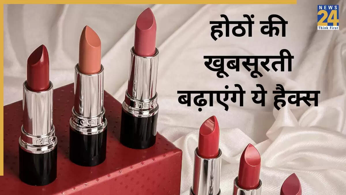 नवरात्रि के लिए लिपस्टिक टिकाए रखने के आसान टिप्स