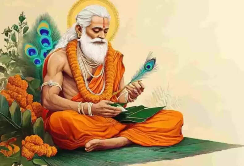 महर्षि वाल्मीकि जयंती 2025: जानें उनके जीवन और रामायण की विशेषताएँ