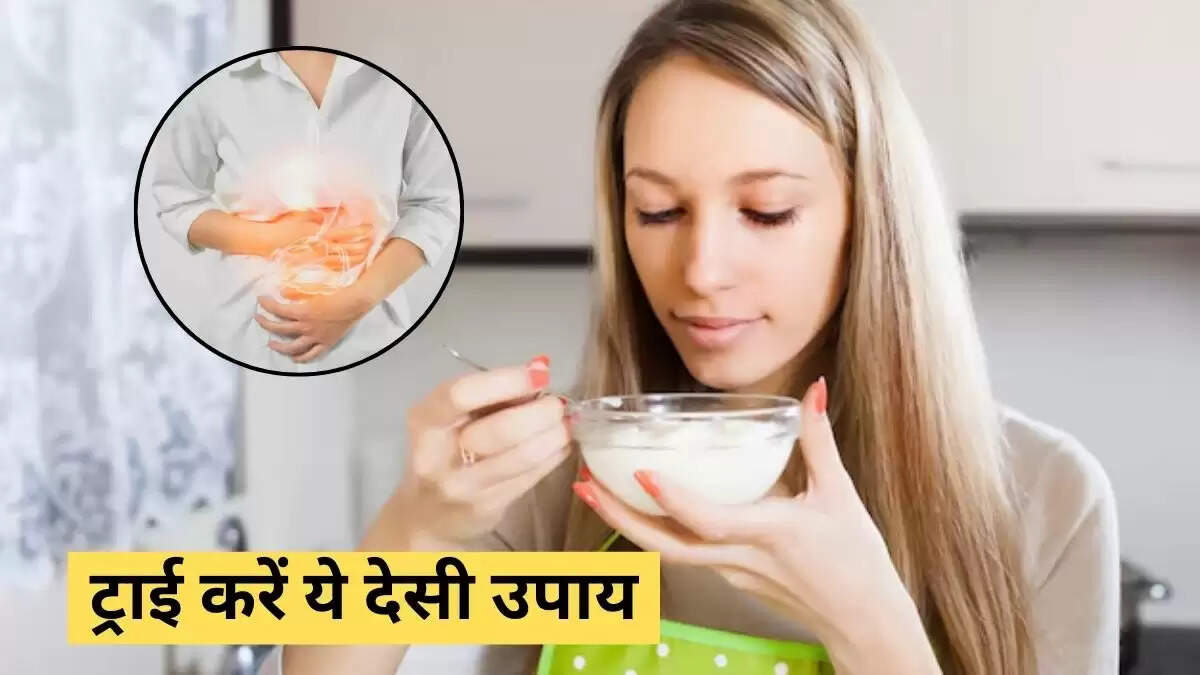कब्ज से राहत पाने के लिए दही और अलसी के बीज का उपयोग