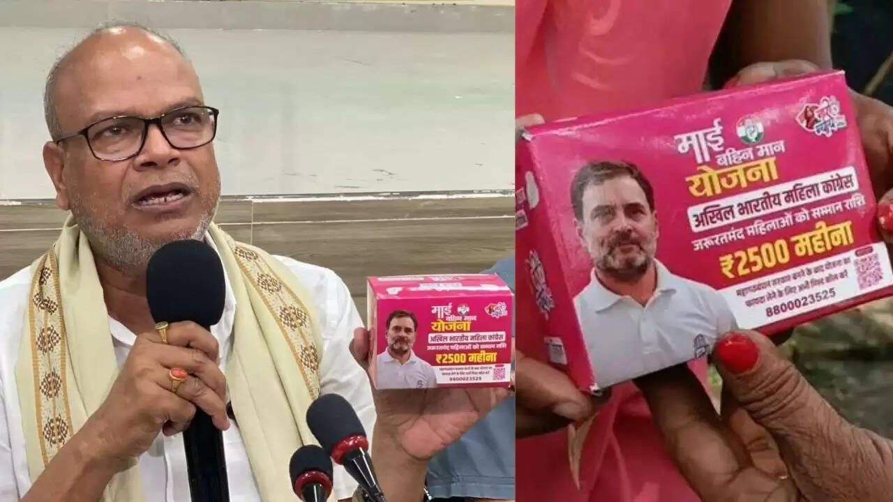 बिहार में कांग्रेस की नई योजना: महिलाओं के लिए मुफ्त सैनिटरी पैड वितरण