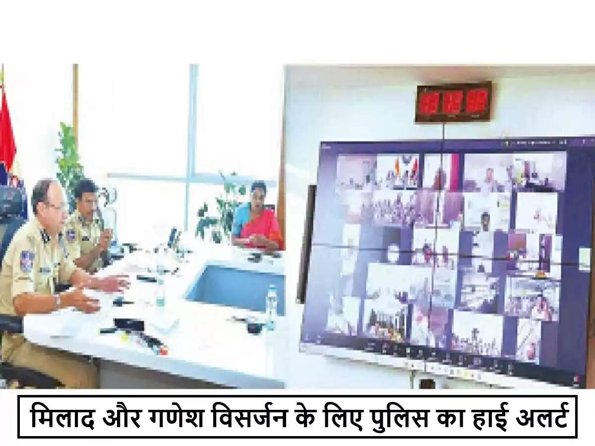 हैदराबाद पुलिस ने त्योहारों के लिए सुरक्षा इंतजाम किए