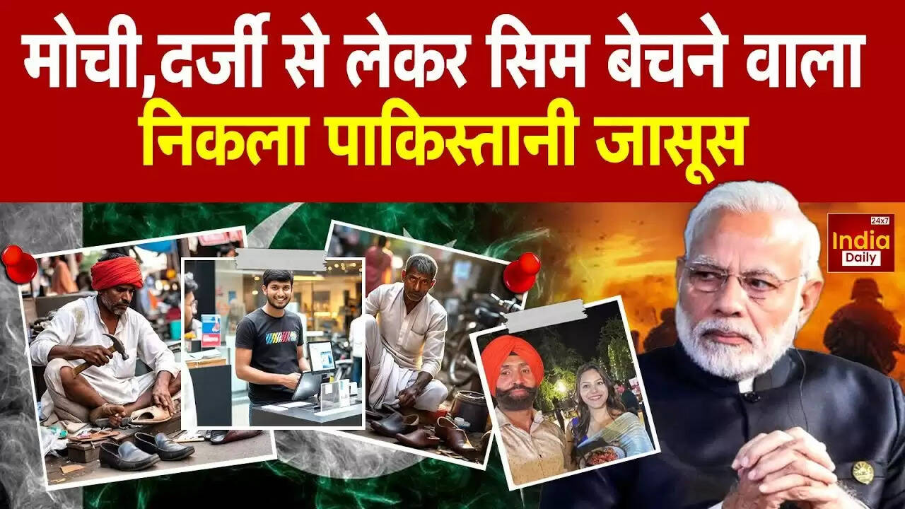 पंजाब पुलिस ने यूट्यूबर जसबीर सिंह को जासूसी के आरोप में किया गिरफ्तार
