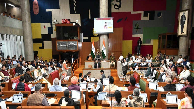 हरियाणा विधानसभा बजट सत्र में दादा गौतम के बयान से हंगामा