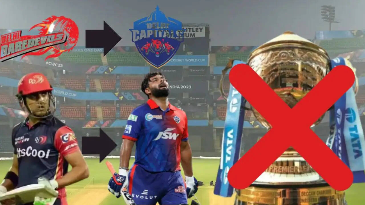 दिल्ली कैपिटल्स का आईपीएल सफर: जीत से हार तक का सफर