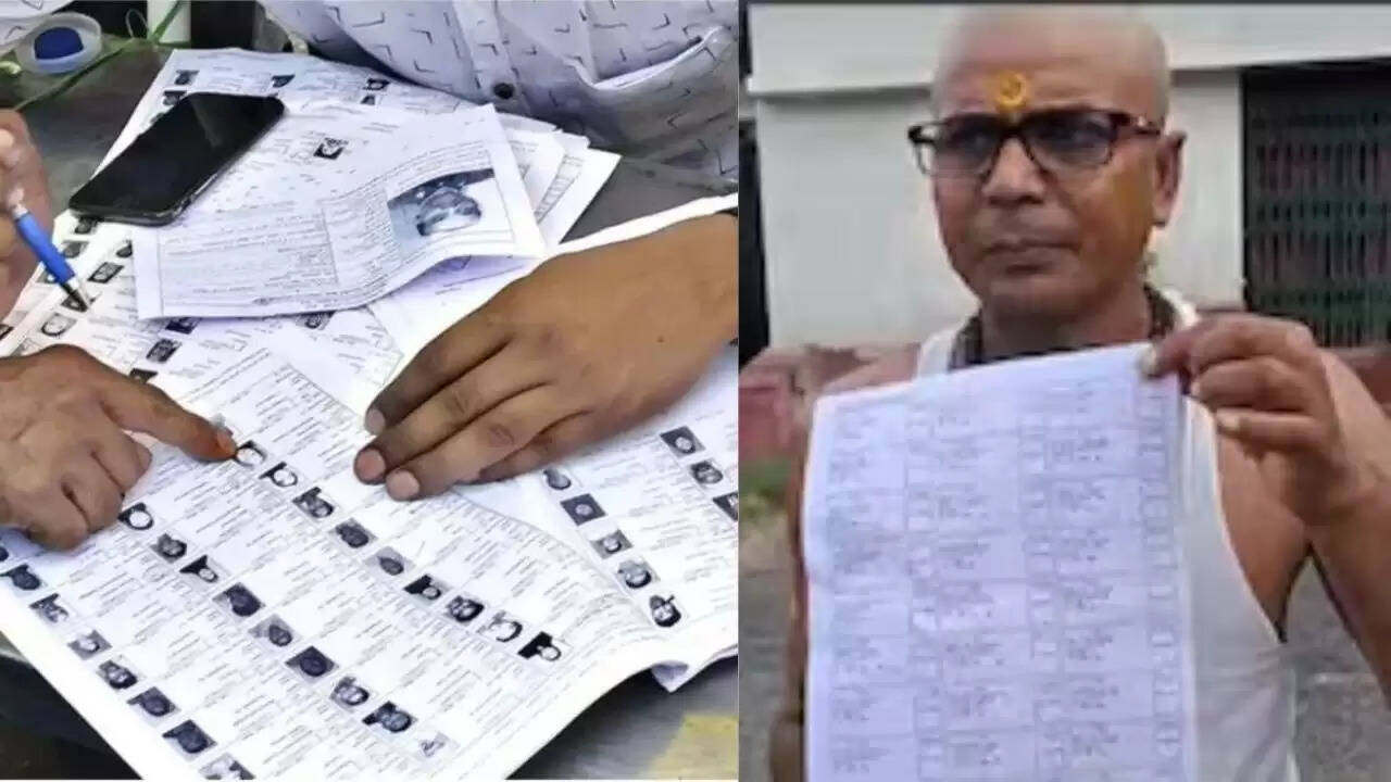 मुजफ्फरपुर में वोटर लिस्ट में गड़बड़ी: मुस्लिम नामों का विवाद