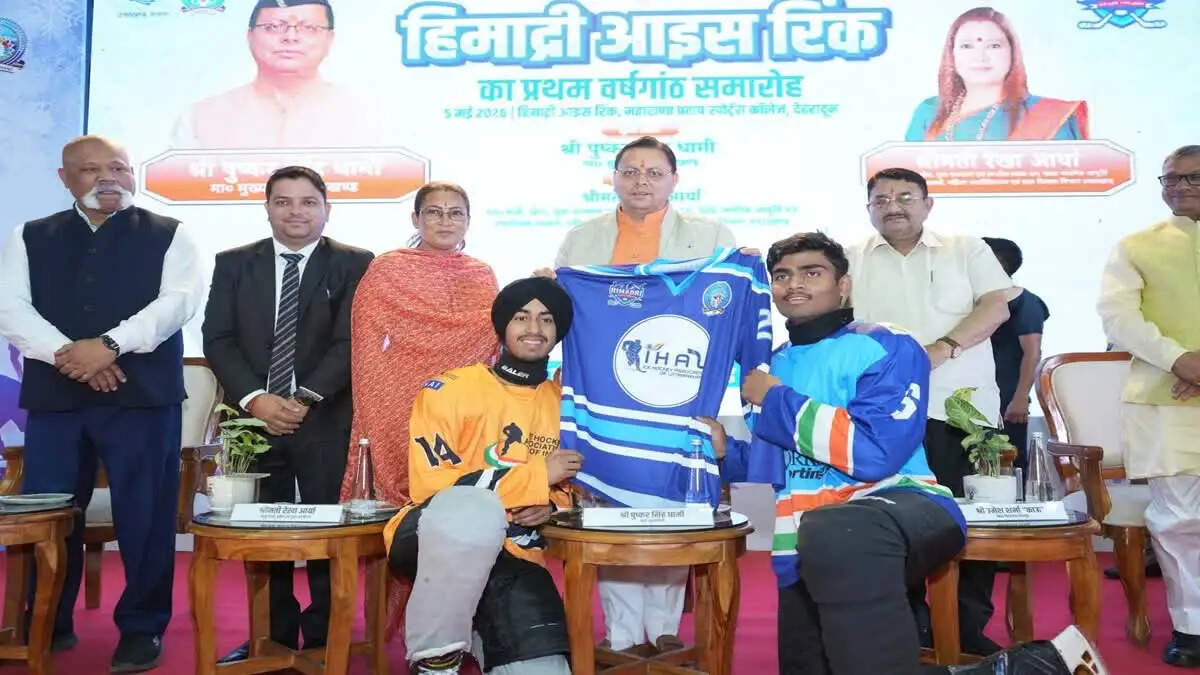 उत्तराखंड में हिमाद्रि आइस रिंक का पुनर्निर्माण, खिलाड़ियों के लिए नई संभावनाएं