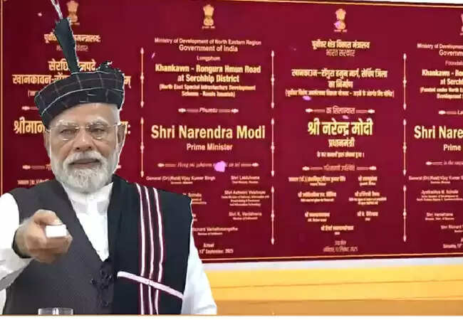 पीएम मोदी ने मिज़ोरम की पहली रेलवे लाइन का उद्घाटन किया