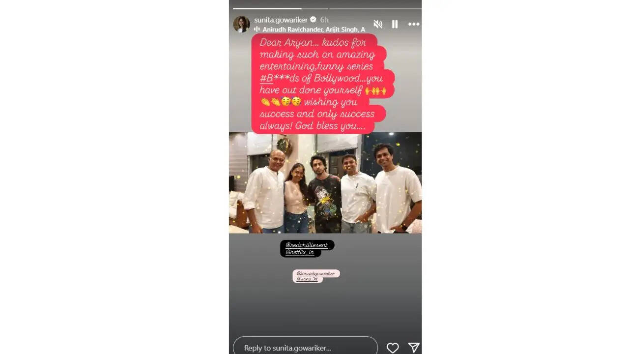 आर्यन खान की पहली निर्देशित सीरीज 'द बैड्स ऑफ बॉलीवुड' का धमाकेदार आगाज़