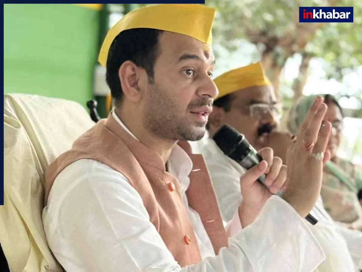 तेज प्रताप का महुआ से निर्दलीय चुनाव लड़ने का ऐलान