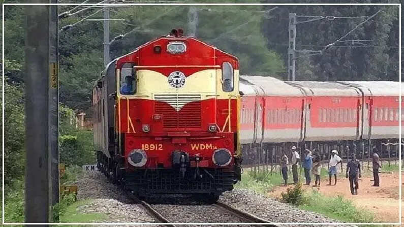 भारतीय रेलवे के नए नियम: वेटिंग टिकट पर यात्रा करना होगा कठिन