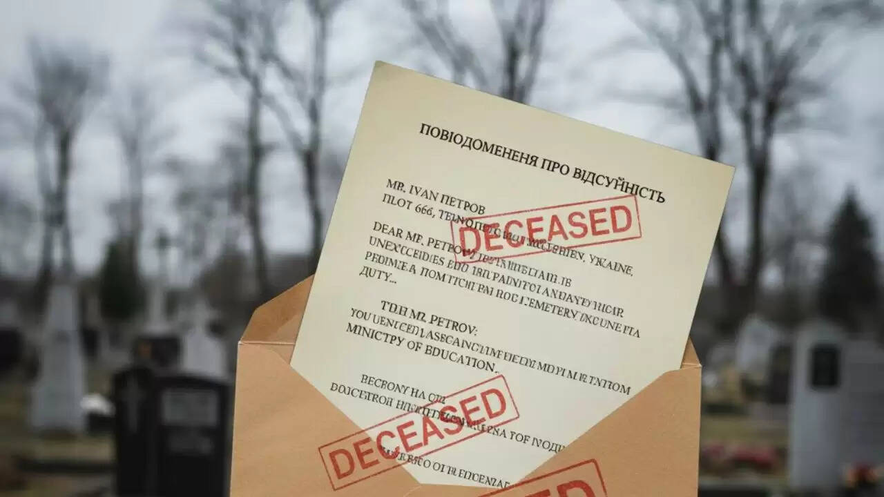 मध्य प्रदेश में मृत शिक्षकों को भेजे गए ई-अटेंडेंस नोटिस, शिक्षा विभाग की कार्यप्रणाली पर सवाल