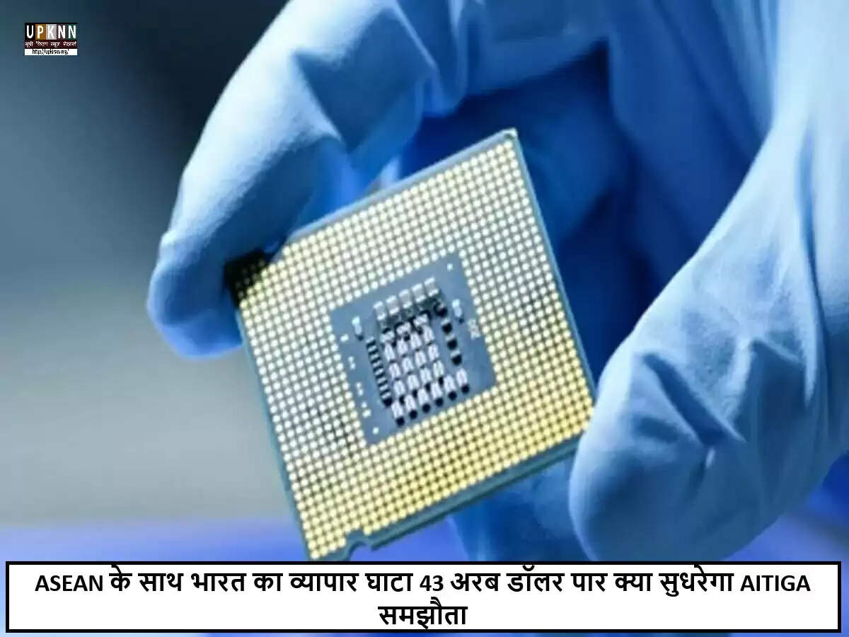भारत की सेमीकंडक्टर और दुर्लभ पृथ्वी खनिज उद्योग में भूमिका