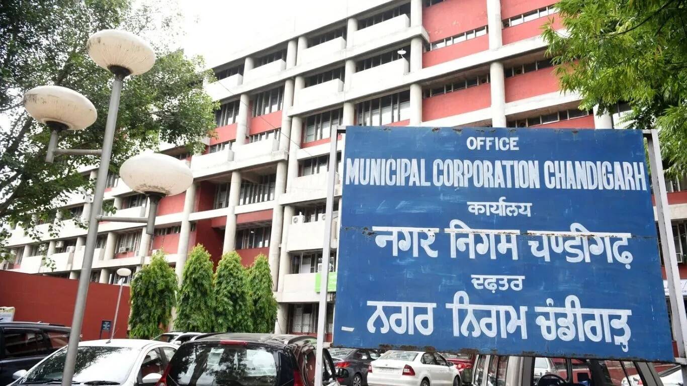 चंडीगढ़ में प्रॉपर्टी टैक्स डिफॉल्टर्स की सूची 2025: ₹196 करोड़ का बकाया