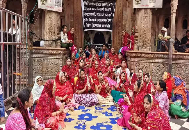 मथुरा में यमुना चालीसा पाठ के जरिए कॉरिडोर परियोजना का विरोध जारी