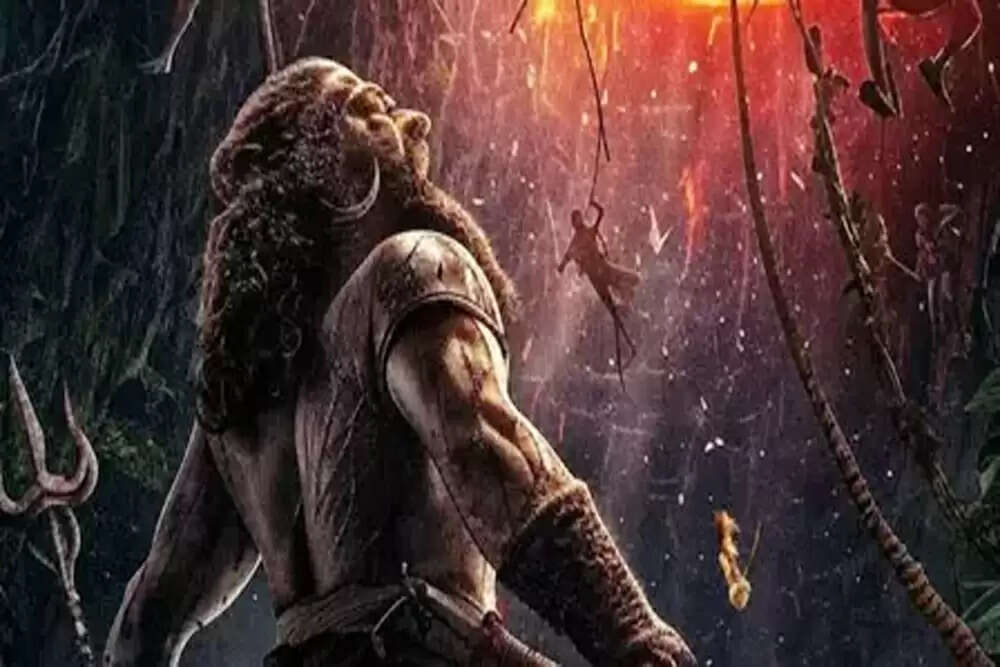 कांतारा चैप्टर 1: दर्शकों का दिल जीतने वाली फिल्म