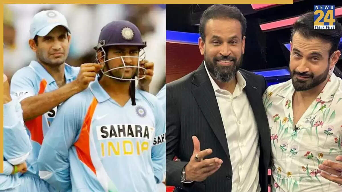 इरफान पठान ने धोनी पर लगाया करियर खत्म करने का आरोप