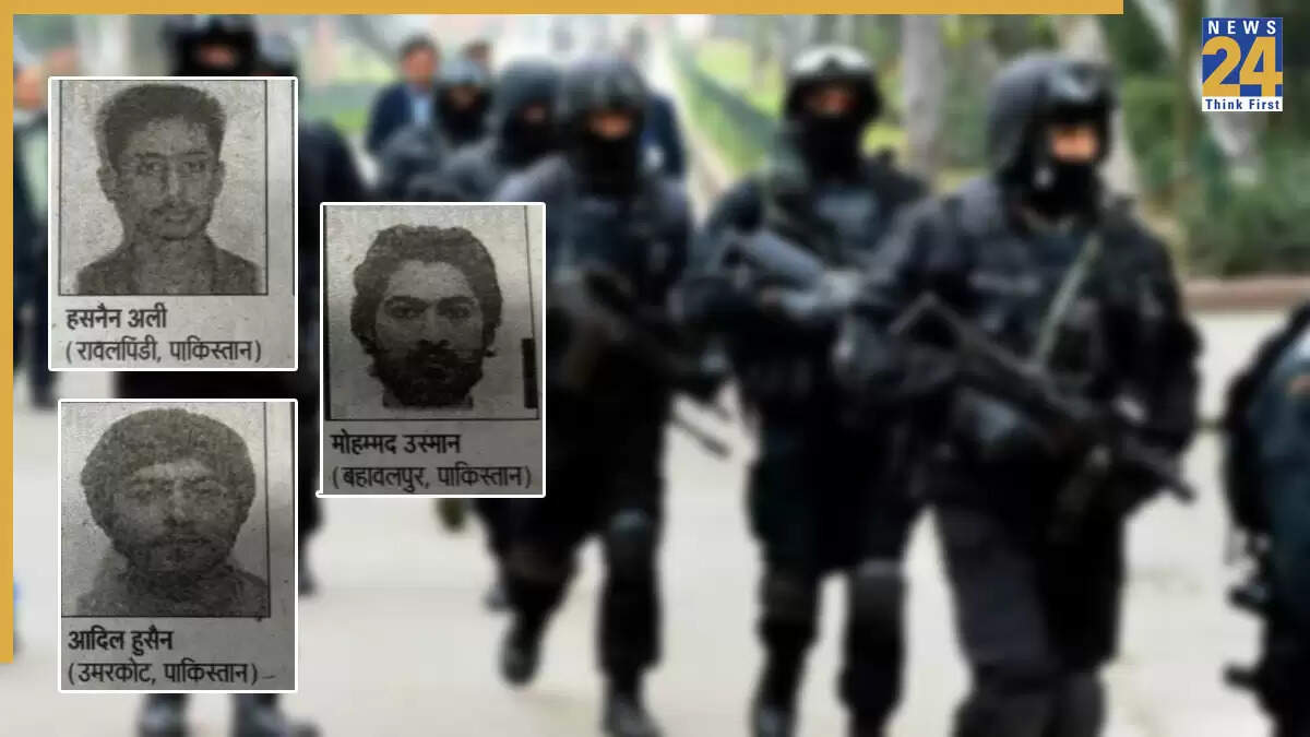 बिहार में विधानसभा चुनाव से पहले तीन पाकिस्तानी आतंकियों की घुसपैठ, सुरक्षा एजेंसियां सतर्क