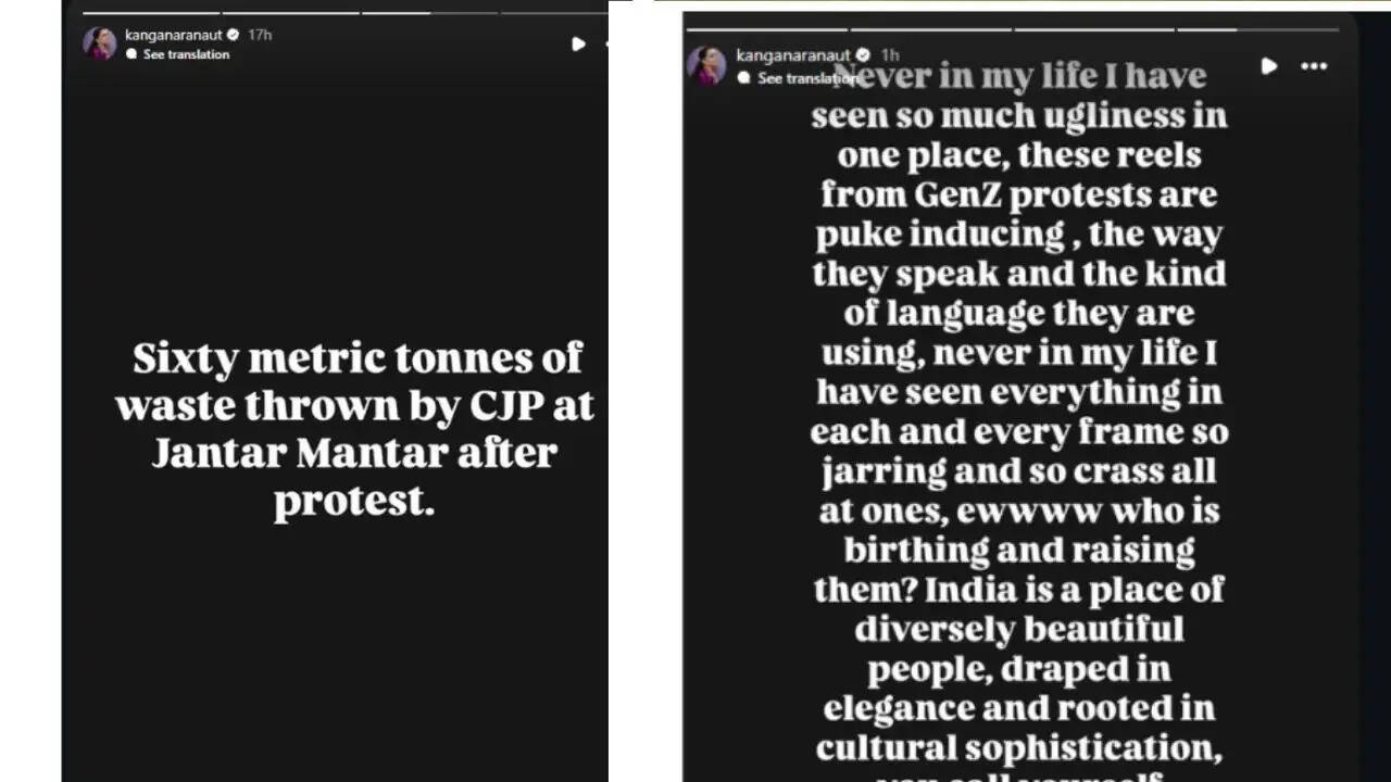 नीट पेपर लीक पर छात्रों का विरोध, कंगना रनौत का बयान वायरल