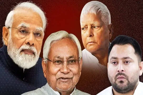 बिहार विधानसभा चुनाव 2025: NDA की जीत की ओर, JDU ने बढ़त बनाई