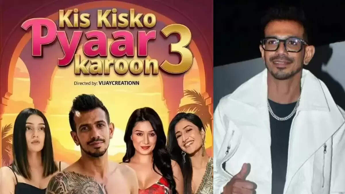 युजवेंद्र चहल ने 'किस किसको प्यार करू' मीम्स पर किया मजेदार कमेंट