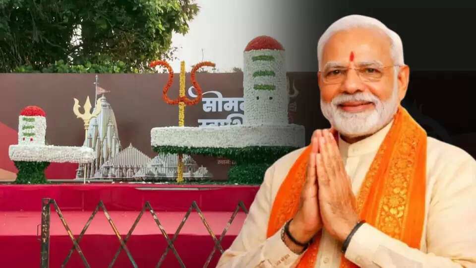 प्रधानमंत्री मोदी का गुजरात दौरा: सोमनाथ मंदिर में पूजा और सांस्कृतिक कार्यक्रम