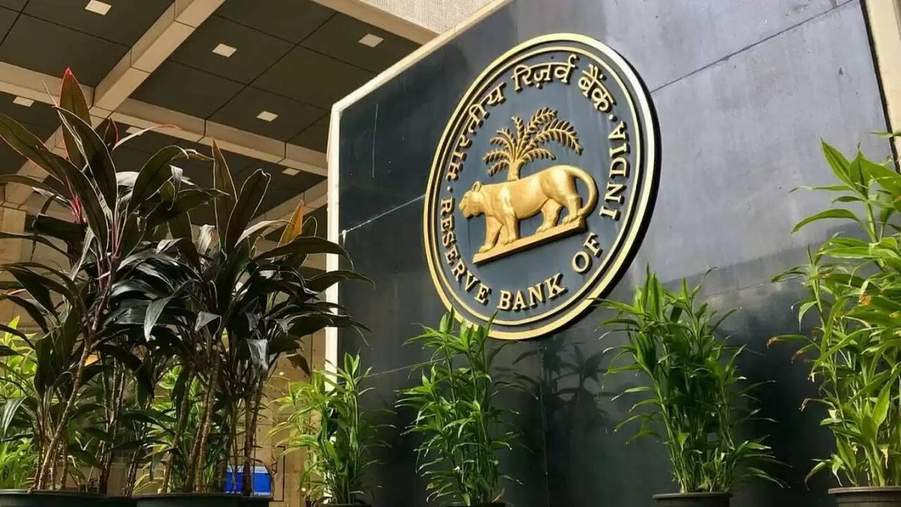 RBI ग्रेड B अधिकारी भर्ती 2025: आवेदन प्रक्रिया और पात्रता विवरण
