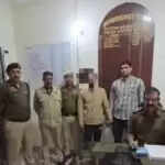 करनाल में गुरुकुल में छात्र के साथ दुर्व्यवहार, आरोपी आचार्य गिरफ्तार