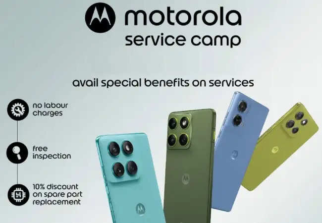 मोटोरोला का सर्विस कैंप: मुफ्त निरीक्षण और छूट का लाभ उठाएं