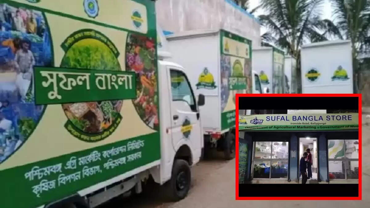 सुफल बांग्ला योजना: पश्चिम बंगाल में सब्जियों की कीमतों में राहत