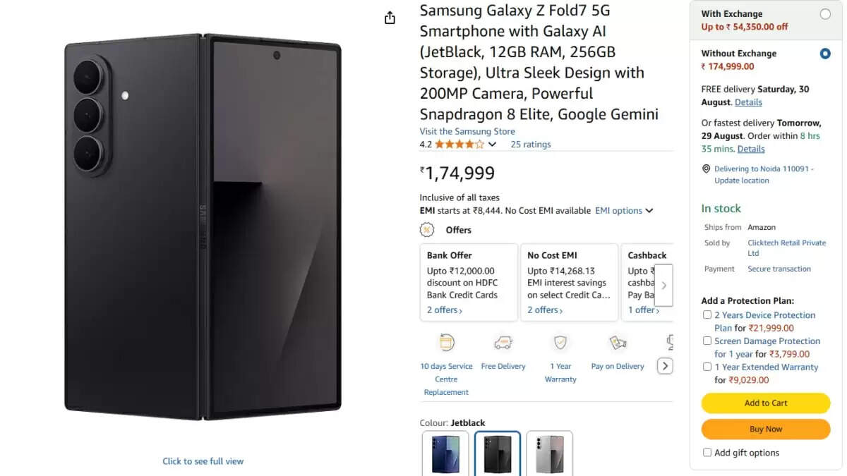 Samsung Galaxy Z Fold7 पर शानदार छूट: जानें ऑफर्स और फीचर्स