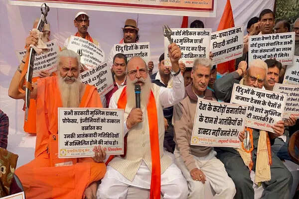 यूनाइटेड हिंदू फ्रंट का धरना: माता वैष्णो देवी मेडिकल कॉलेज में मुस्लिम छात्रों की संख्या पर उठे सवाल