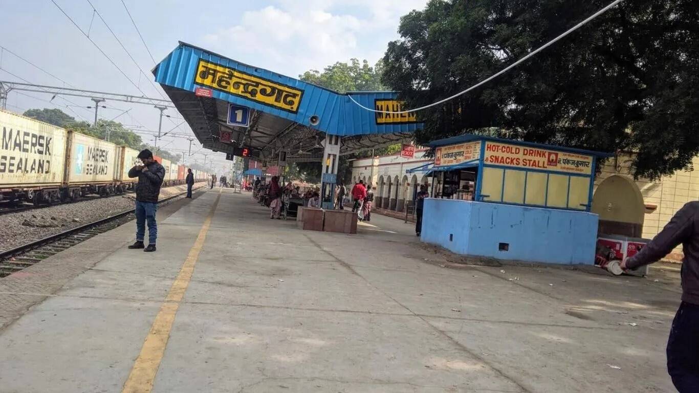 महेंद्रगढ़ रेलवे स्टेशन का नया अवतार: आधुनिक सुविधाओं के साथ होगा पुनर्विकास