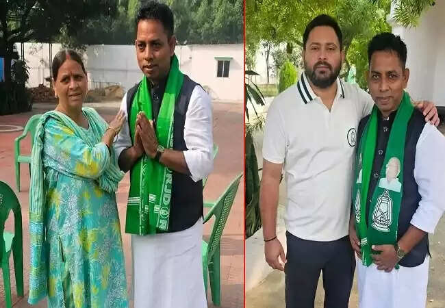 भाजपा को बड़ा झटका: ललन कुमार ने राजद में किया शामिल