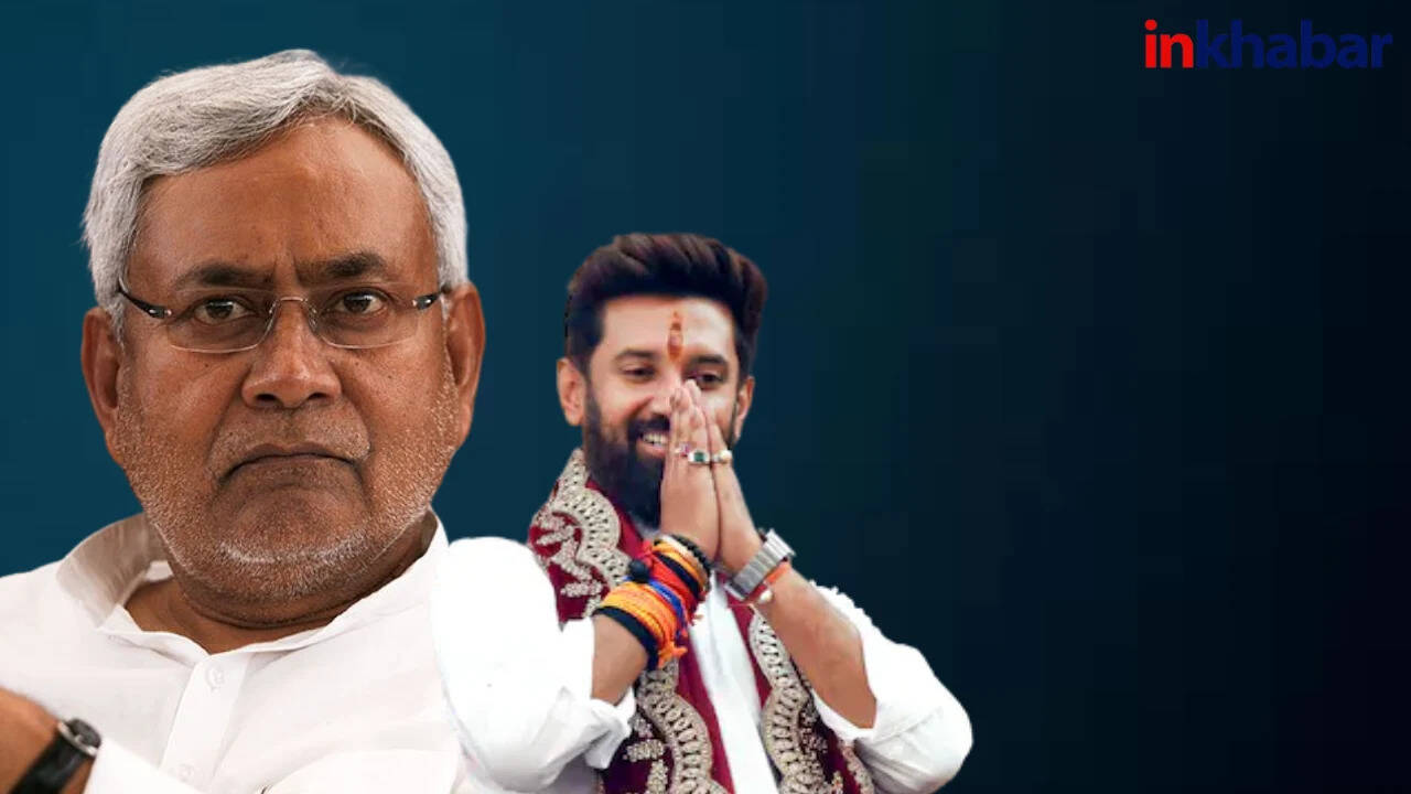 बिहार विधानसभा चुनाव में NDA के भीतर उठे विवाद के बीच चिराग पासवान पर जीतन राम मांझी का हमला
