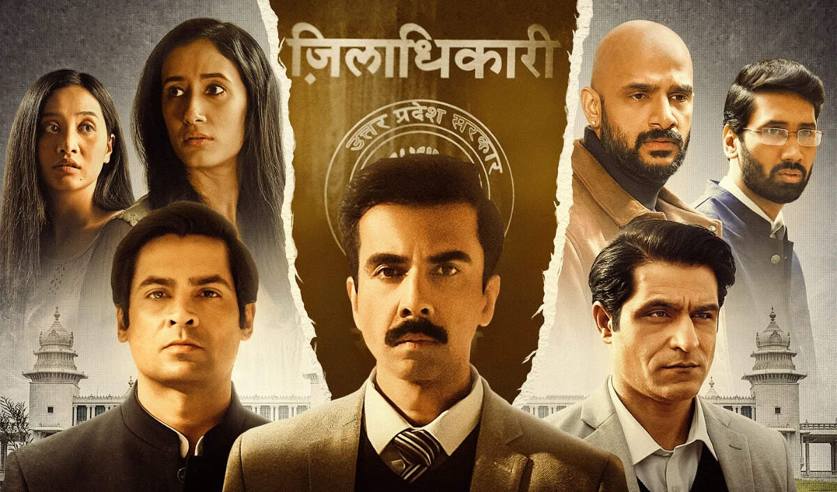 एस्पिरेंट्स का तीसरा सीजन 13 मार्च 2026 को प्राइम वीडियो पर होगा स्ट्रीम