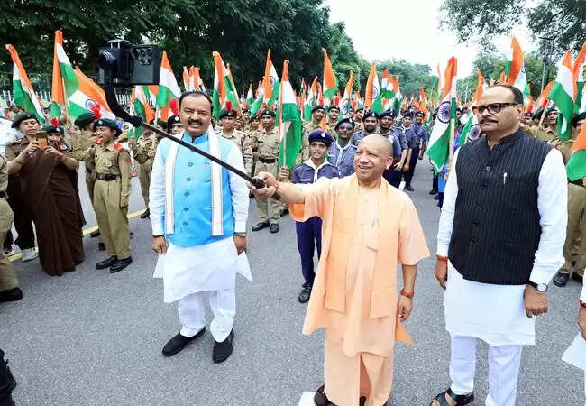 योगी आदित्यनाथ ने लखनऊ में 'हर घर तिरंगा' अभियान की शुरुआत की