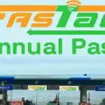 FASTag Pass: 3000 रुपये में 200 टोल प्लाजा पार करने की सुविधा