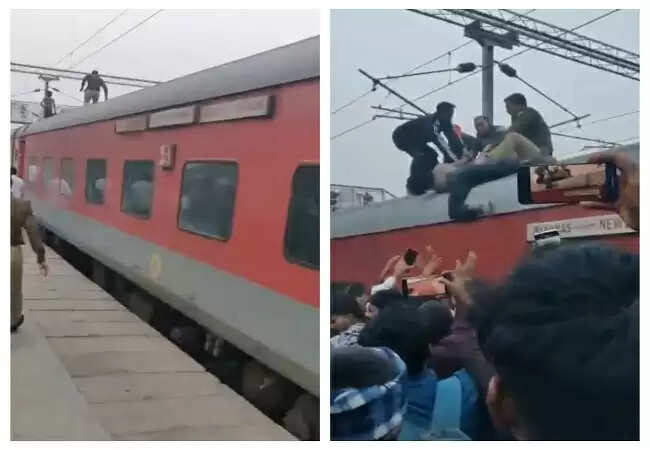 प्रतापगढ़ में चलती ट्रेन की छत पर चढ़ा युवक, 40 मिनट में बचाई जान