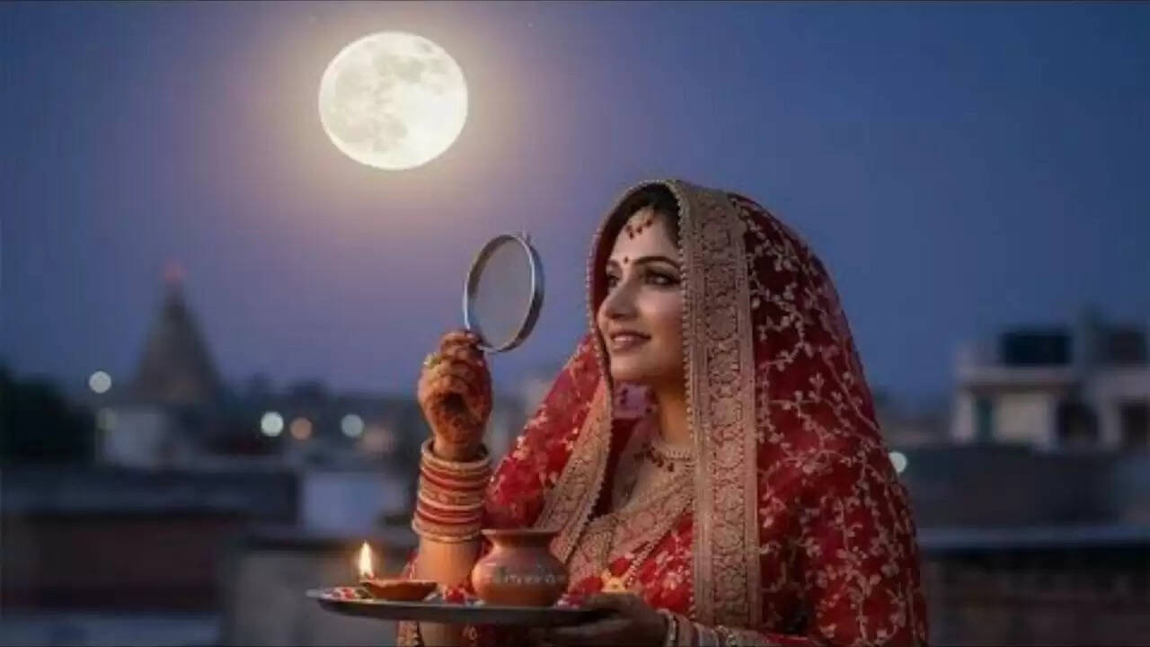 करवा चौथ 2025: चांद निकलने का समय और पूजा का शुभ मुहूर्त