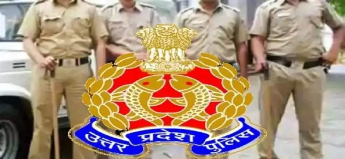 उप्र पुलिस सिपाही भर्ती : 876 अभ्यर्थियों ने किया अगले चरण के लिए क्वालीफाई