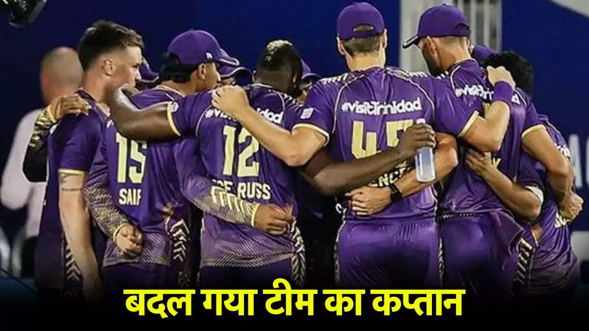 मेजर लीग क्रिकेट 2025: लॉस एंजेलिस नाइट राइडर्स ने जेसन होल्डर को बनाया कप्तान