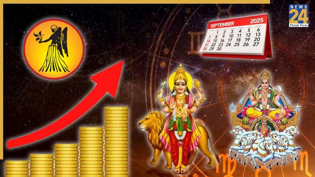 कन्या राशिफल 2025: सितम्बर में ग्रहों का शुभ प्रभाव