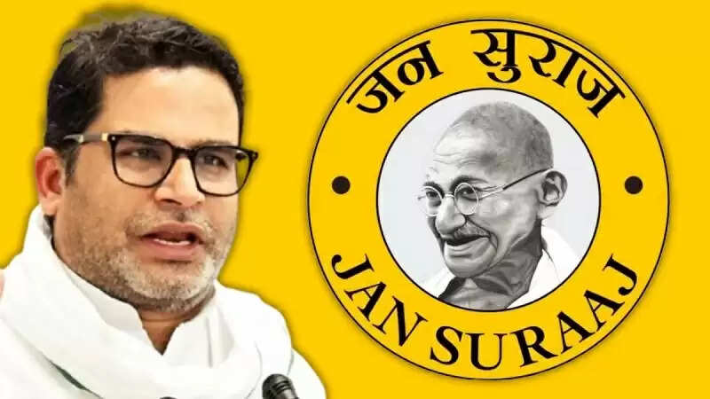 प्रशांत किशोर ने तेजस्वी यादव की आलोचना की, मोदी पर अपशब्दों के इस्तेमाल का आरोप