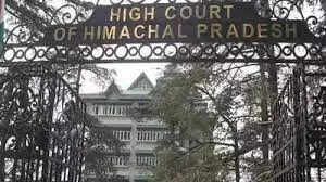 हिमाचल प्रदेश उच्च न्यायालय ने चिकित्सा अधिकारी के स्थानांतरण पर लगाई रोक